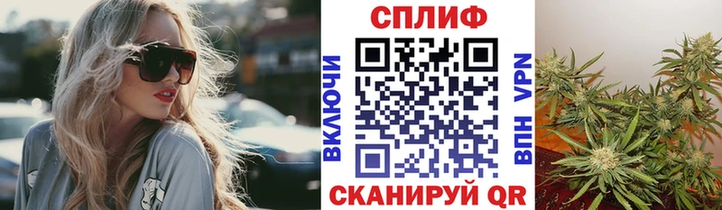 Продажа наркотиков Кузнецк APVP Марихуана Cocaine