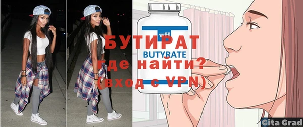 apvp Балабаново