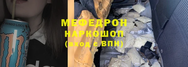 apvp Балабаново