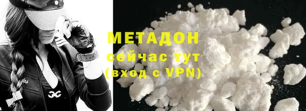 PSILOCYBIN Балахна