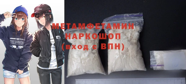jwh Баксан