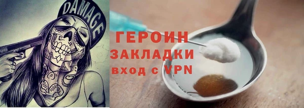 jwh Баксан