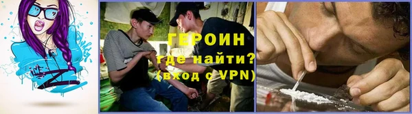apvp Балабаново