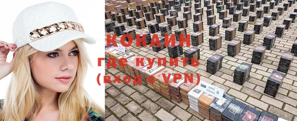 apvp Балабаново