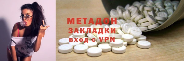 apvp Балабаново