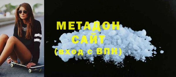 PSILOCYBIN Балахна