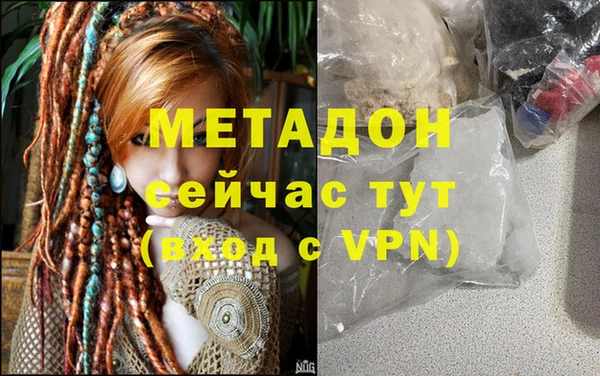 jwh Баксан