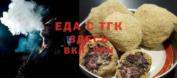 амф Остров