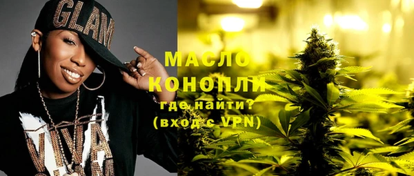 jwh Баксан
