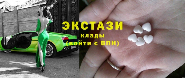 jwh Баксан