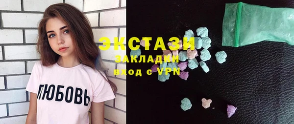 apvp Балабаново