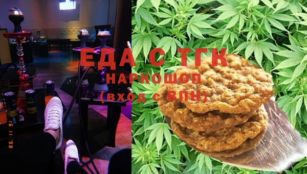 PSILOCYBIN Балахна