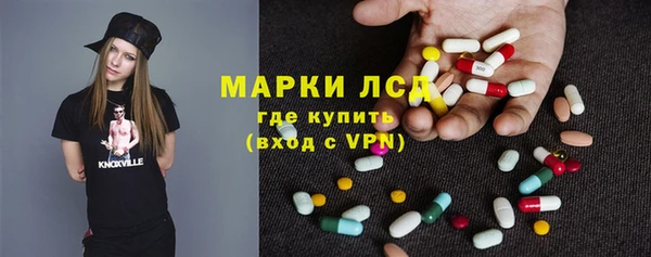 jwh Баксан