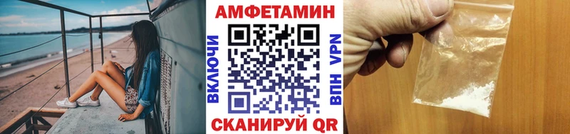 закладка  Кузнецк  Первитин Декстрометамфетамин 99.9% 